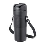 Matner insulated bottle