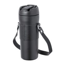 Matner insulated bottle