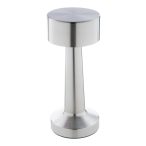 Flanagan bar table lamp