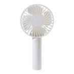 Chillmax RPP rechargeable hand fan