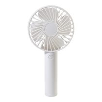 Chillmax RPP rechargeable hand fan