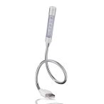 USB Light PROBE