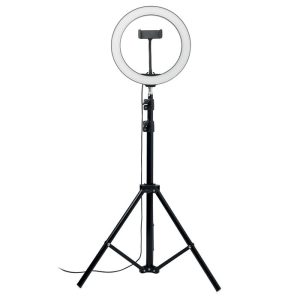 Lampa Circulara LED, 26 cm, ABS, black