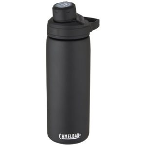 Chute® Mag 600 ml copper vacuum insulated bottle