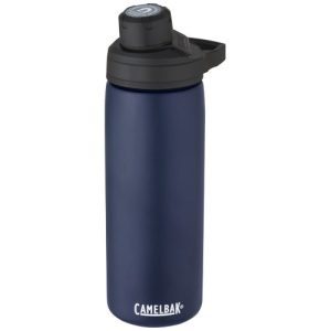 Chute® Mag 600 ml copper vacuum insulated bottle