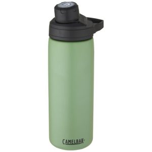 Chute® Mag 600 ml copper vacuum insulated bottle