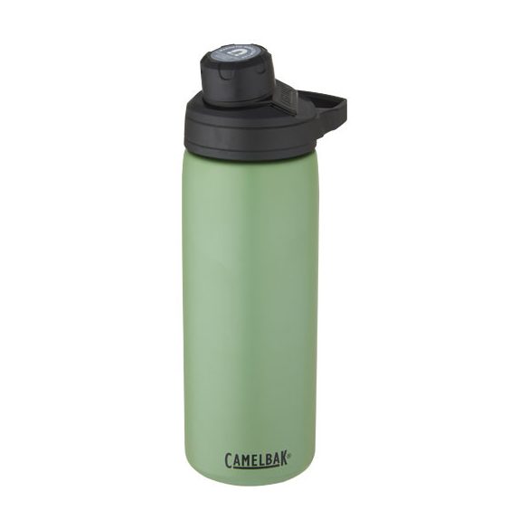 Chute® Mag 600 ml copper vacuum insulated bottle