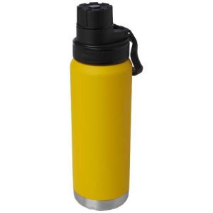 Fortis 700 ml RCS certified recycled stainless steel copper vacuum  insulated water bottle
