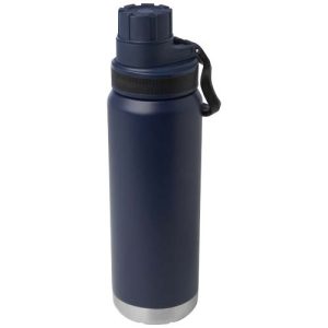 Fortis 700 ml RCS certified recycled stainless steel copper vacuum  insulated water bottle