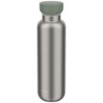 Mepal Ellipse 500 ml insulated water bottle