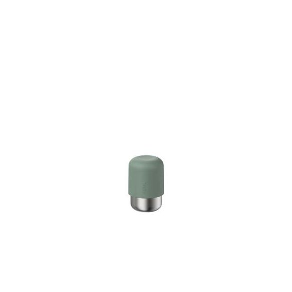 Mepal Ellipse 300 ml coffee-to-go mug 