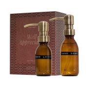 Wellmark Quiet Rebellion hand care gift set Wellmark Quiet Rebellion hand care gift set
