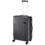 Rover 24" GRS recycled expandable trolley 70L