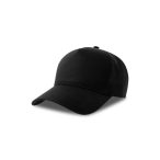 Atlantis ASEGON Black U