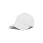 Atlantis ASSHTS White U