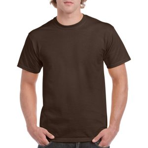 Gildan GI5000 Dark Chocolate 2XL