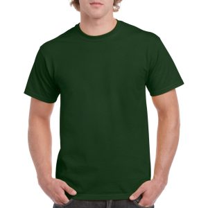 Gildan GI5000 Forest Green L