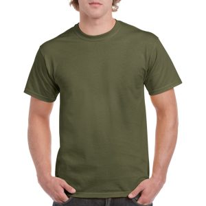 Gildan GI5000 Military Green 2XL