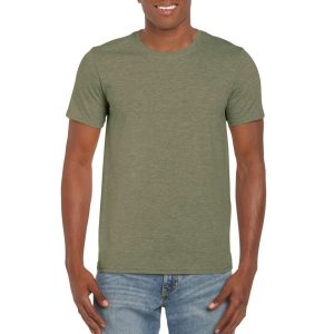 Gildan GI64000 Heather Military Green 2XL