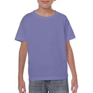 Gildan GIB5000 Violet XL