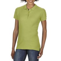 Gildan GIL85800 Kiwi S