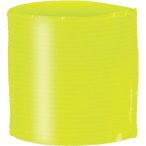 Proact PA678 Fluorescent Yellow U